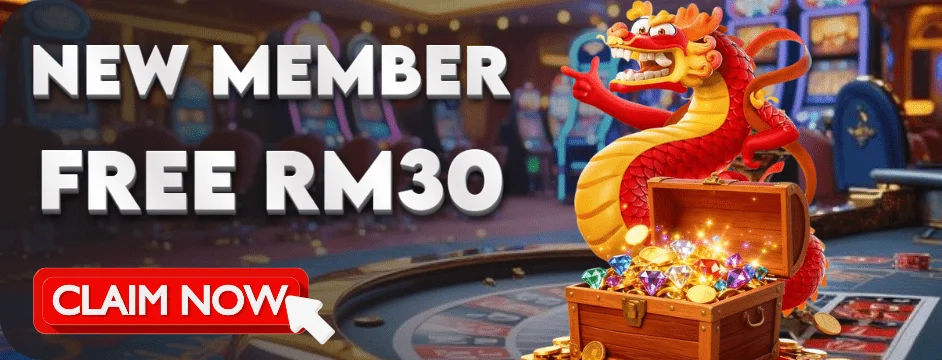 New member free RM30 活動宣傳圖
