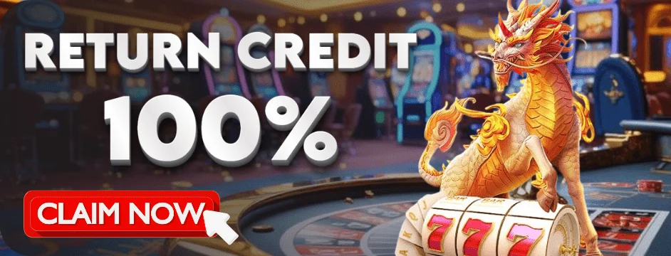 Return credit 活動宣傳圖